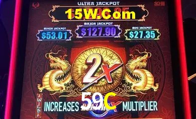 Integração de APIs 59C