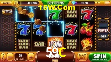 Ofertas Imperdíveis na 59C: Promoções e Bônus Que Valem a Pena