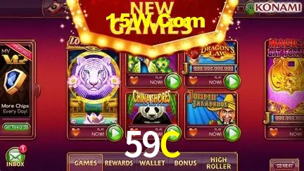 Sistemas de Segurança 59C