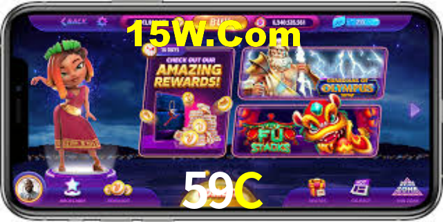 Premium Interface 59C