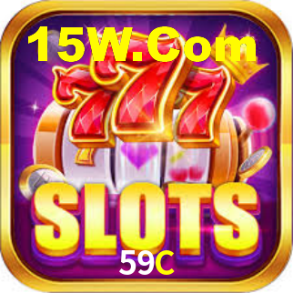 Interface do App 59C