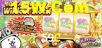 59C