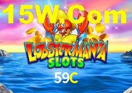 Programa VIP 59C